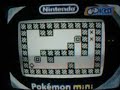sokomini by davex, the first ever homebrew for pok�mon mini. injected in the pok�mon mini emulator found in pok�mon channel for gamecube. for pok�mon mini info go to www.pokemon-mini.net