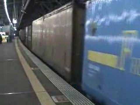 貨物列車　１０７６レ～４０７５レ＆２０６０～５０５１レ