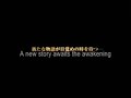kingdom hearts AMV - In The End