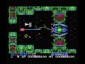 MSX - Nemesis/Gradius 2 Level 14 from scratch Clear