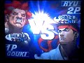 tournoi games culture au double jeux � la seyne-sur-mer
finale street fighter iii third strike
math the nem vs moonwalker
