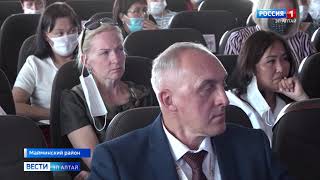 «Неделя бизнеса-2021» стартовала в Республике Алтай