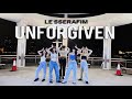 LE SSERAFIM (르세라핌) - UNFORGIVEN dance cover