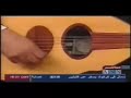 Mawwal Hejaz - موّال حجاز
