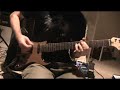 Strings on Fire guitar solo (Mike Anagno - Australia)