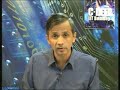 Lecture - 33 Approximation Algorithms Lecture - 33 Approximation Algorithms