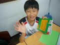 Kevin