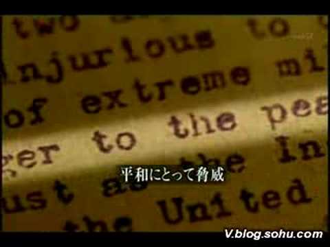  Yasukuni By NHK 1/6 NHK の記録映画 靖国神社 1/6