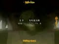 Black Cat Op 2 HD quality 720_WMV V9.wmv