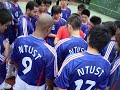 Futsal game NTUST vs NTNU ?????? Futsal game NTUST vs NTNU ??????