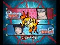 Chuunin Exams Part 1 Naruto GNT 4