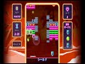 www.planetnintendo.it video di block breaker deluxe per wiiware