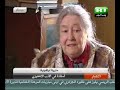 شكسبير
