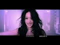 Chu – wwwwww