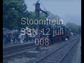 SSN Limburg Expres