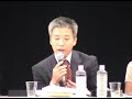 JCI innoshima - Yoshiki Ohnishi JCI innoshima - Yoshiki Ohnishi
