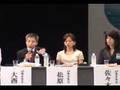 JCI innoshima - Yoshiki Ohnishi