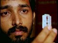 I Quit by Remya Menon I Quit by Remya Menon