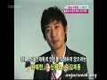 만만 스타매거진20080408