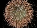 Tamagawa Hanabi 2007 grosse Boeller