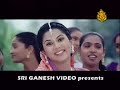 kannada tavarina siri songs