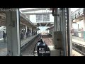 近鉄南大阪線 前面展望 橿原神宮前→古市【準急】 Train Cockpit View 近鉄橿原線
