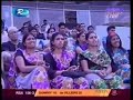 Rtv Sports News March 12 2008 Rtv Sports News March 12 2008