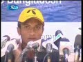 rtv sports news march 12 2008