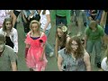 Edson Thriller