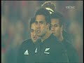 Munster V New Zealand, both Hakas
