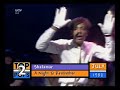 jeffrey daniel's legendary top of the pops performance from 1982.
