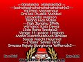 New Chants ultras imazighen hassania d'agadir husa agadir morooco maroc chlou7 amazighe  imazighen