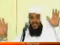 Family Relations in Islam (Kudumba Bandangal) by Hussain Sal