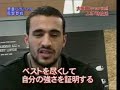 Badr Hari Apologized For His Unsportsmanlike at the World Grand Prix 2008 Final - Video Proof