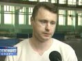 Просмотр видео