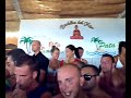 PATA BEACH DISCO ESTATE 2008 AGOSTO LA CINTA SAN TEODORO SARDEGNA