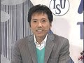 takeshi and shizuka in sendai