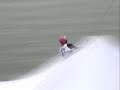 2005 WWC cable wakeboard