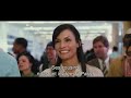 second taken trailer