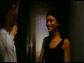 Bombastic - Shaggy Bombastic - Shaggy