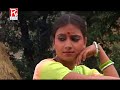 Bhalu Lagdu