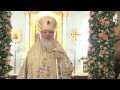 Click to View : Проповедь Патриарха в неделю мясопустную