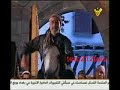 مسلسل باب الحارة 5 الحلقة 1