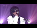 BooHwal(Jung Dong Ha) - HIT Songs [HeeYa (희야)..]