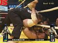 Kazushi Sakuraba V Yurij Kiselov