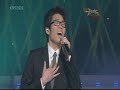 2AM(JYP) 이노래  080711  Music Bank