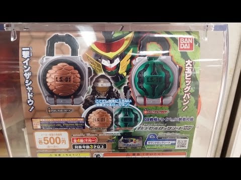 ロック - 今日も仕事帰りにトライしてみました! そういえばガチャLSやるの初めてだ^^; # うぉ、最後 大量'の' が抜けてました。。 【Twitter】 https://twitter.com/kyoryugerJP 【Google+】...