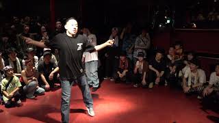 Cgeo & Ryosuke – HOT BOX vol.2 Opening Showcase