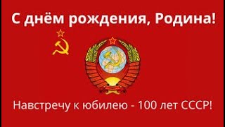 Презентация проекта 