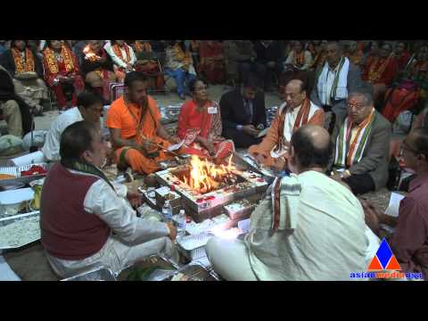 how to perform bhoomi pooja